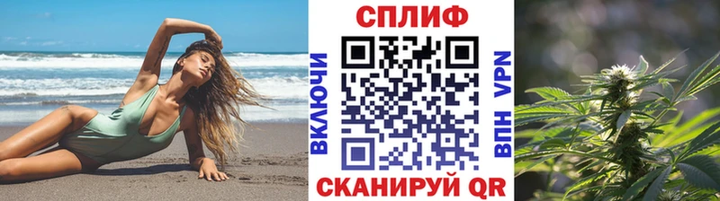 Наркошоп купить Канабис  Экстази  Амфетамин  Гашиш  СК  Мефедрон  Горняк