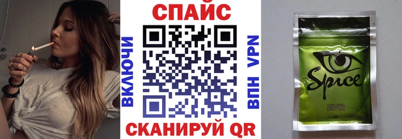 БУТИРАТ жидкий экстази  Купить  Горняк 