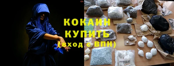 героин Балабаново