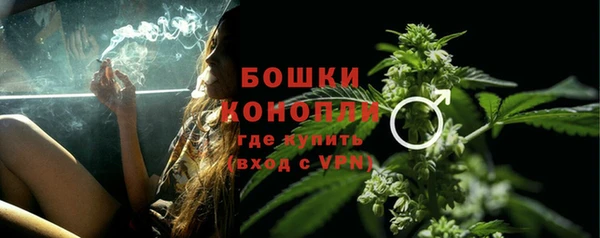 героин Балабаново