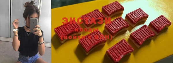 героин Балабаново