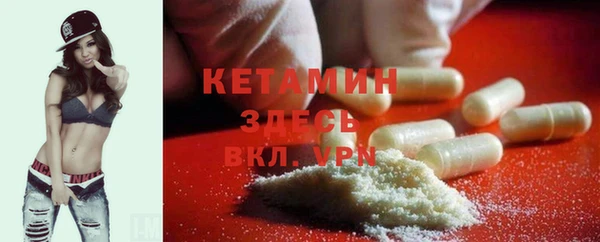 героин Балабаново