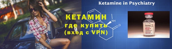 героин Балабаново