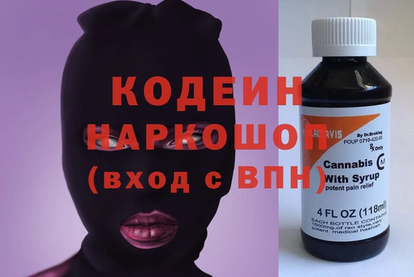 героин Балабаново