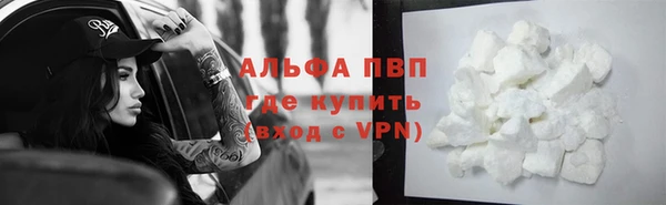 героин Балабаново