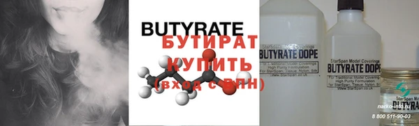 героин Балабаново
