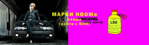 героин Балабаново