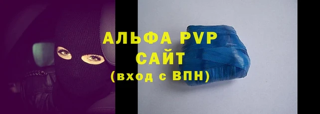 героин Балабаново