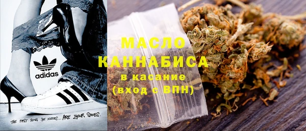 героин Балабаново