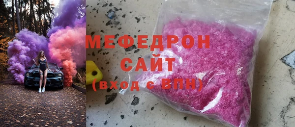 спайс Баксан