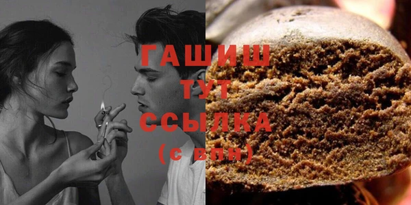 спайс Баксан