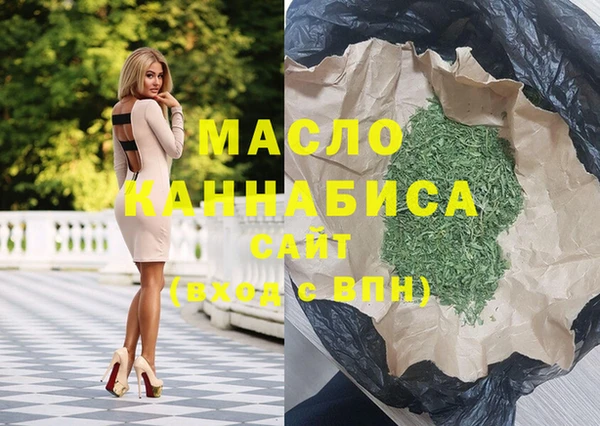 героин Балабаново