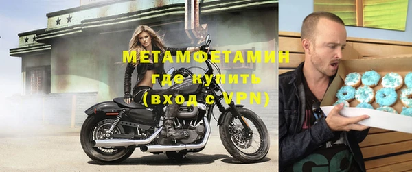 героин Балабаново