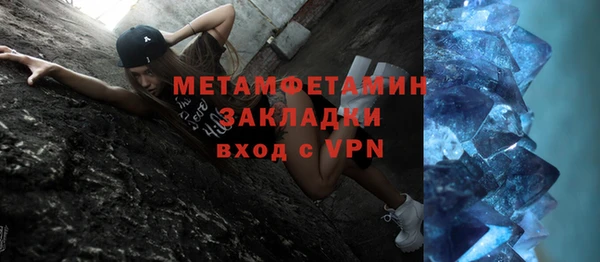 героин Балабаново