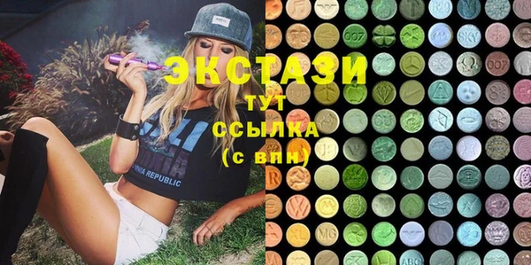 мяу мяу мука Балахна